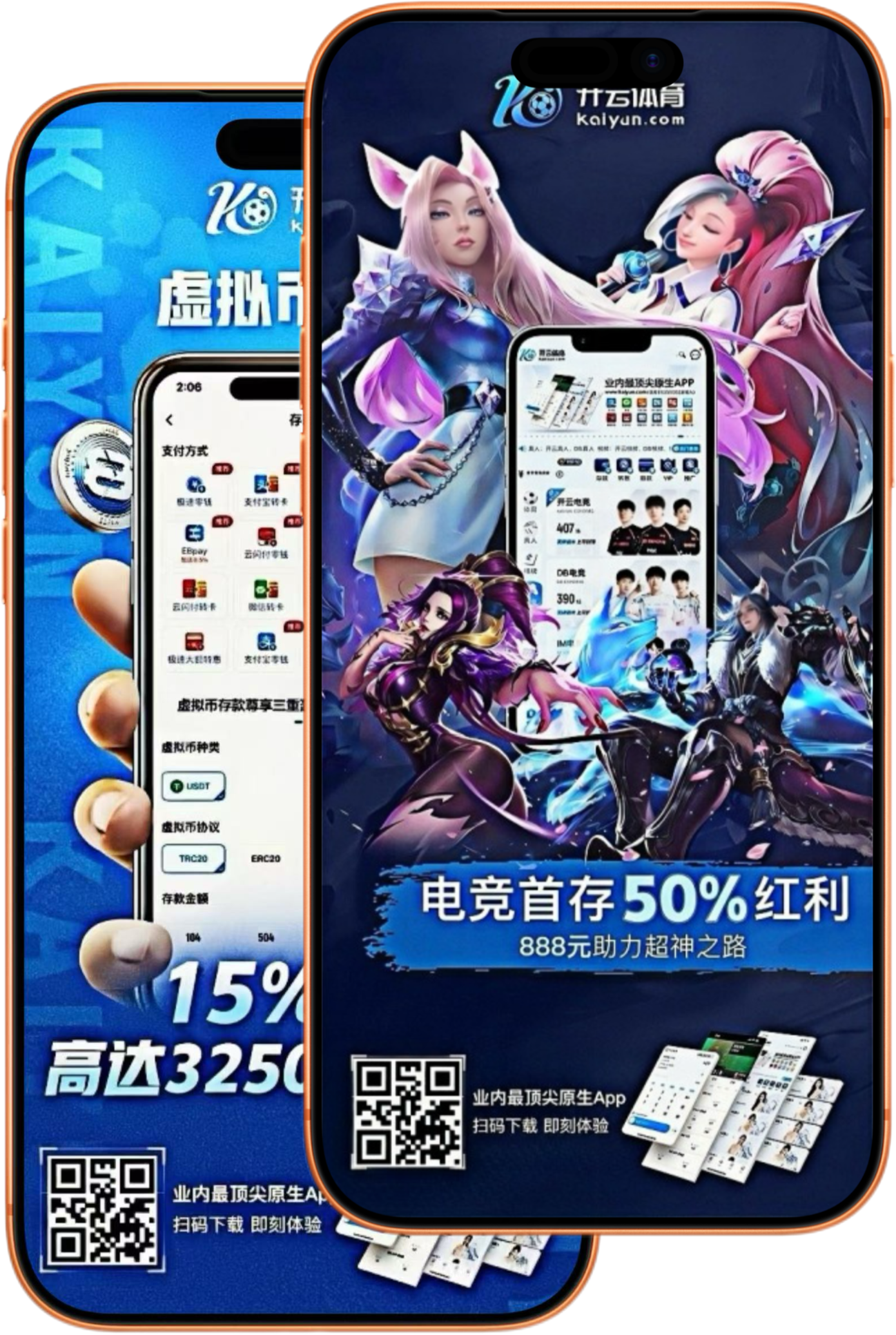 钱柜娱乐
